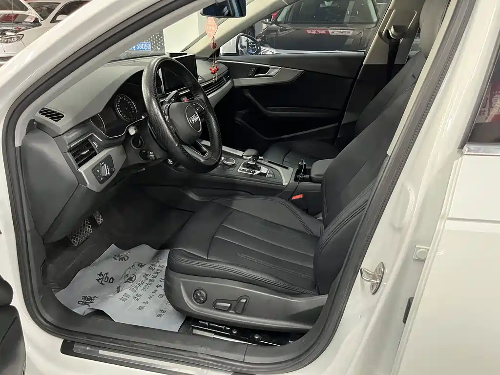 Audi A4L 2017