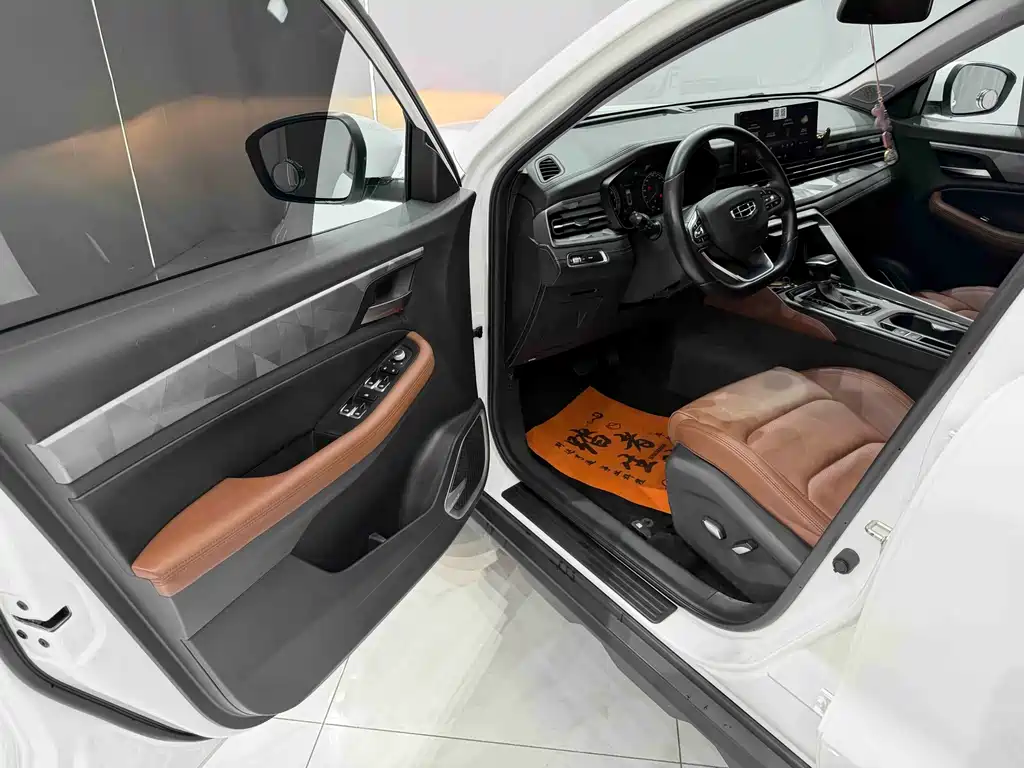 Geely Vision X6 2021