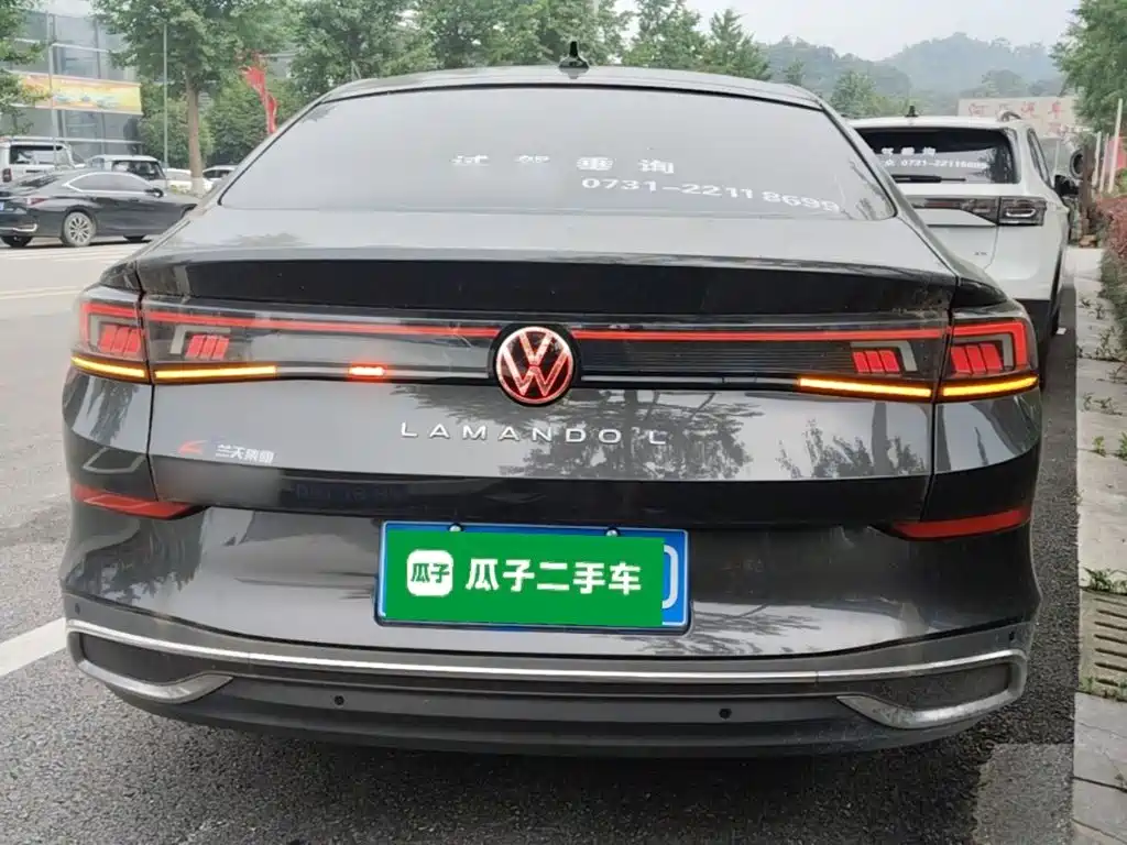 Volkswagen Lamando 2025