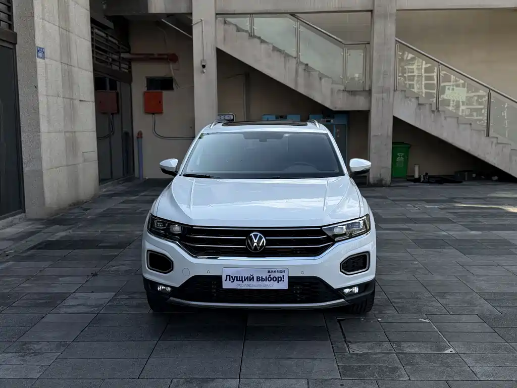 Volkswagen T-Roc 2022