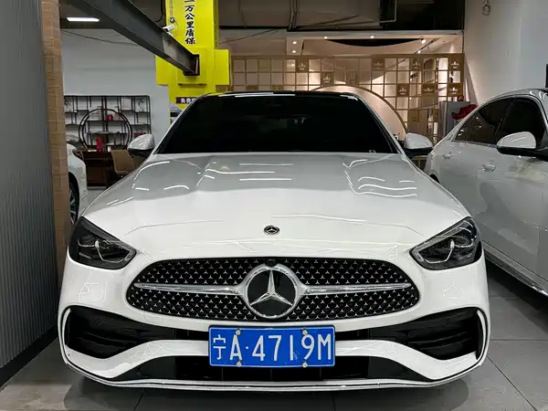 Mercedes-Benz C-Class 2024