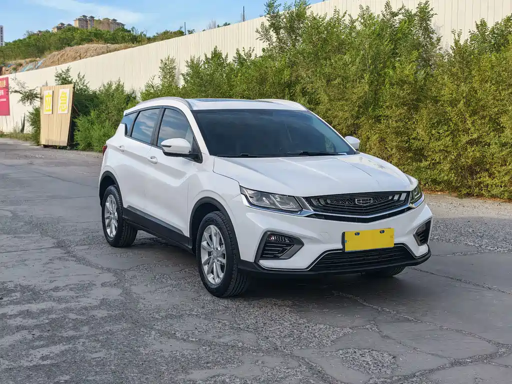 Geely Binyue 2020