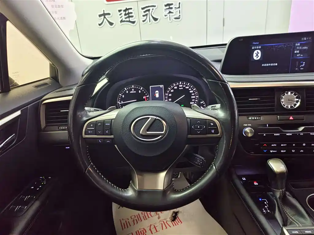 Lexus RX 2022 — фото 14