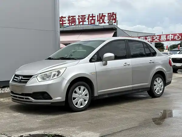 Venucia D50 2015