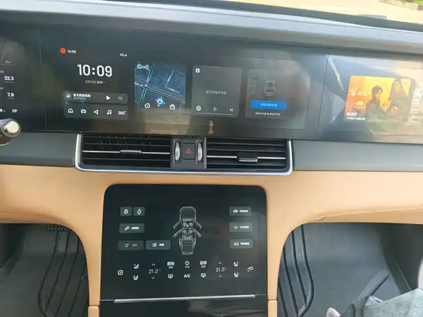 Li Auto ONE 2021