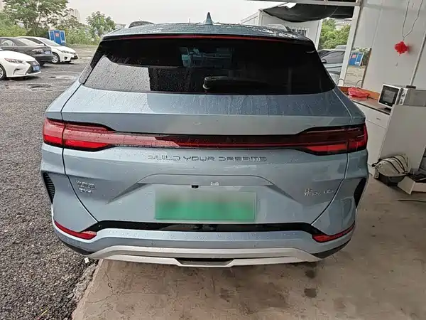 BYD Song PLUS New Energy 2023