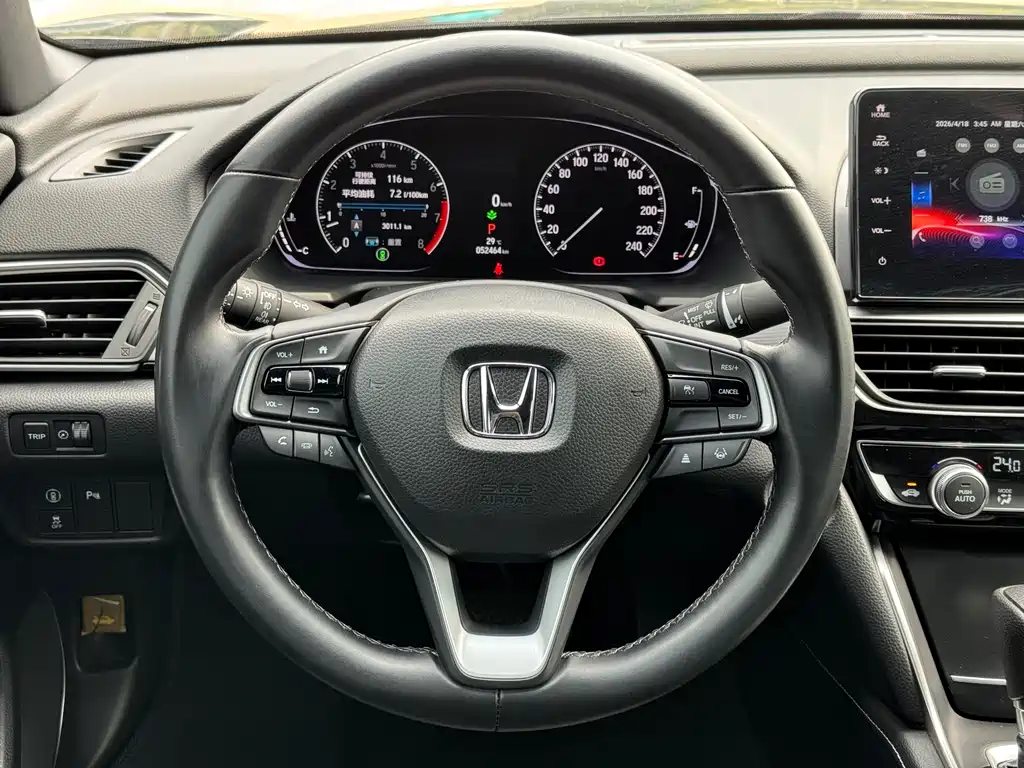Honda Inspire 2022 — фото 14