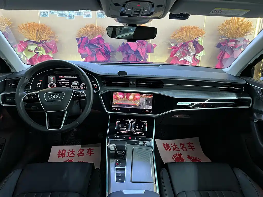 Audi A6L 2021