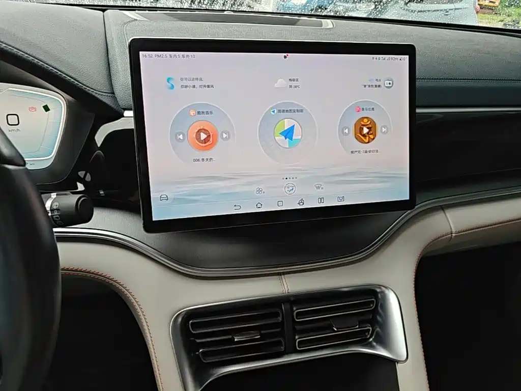 BYD PLUS New Energy 2023 — фото 13