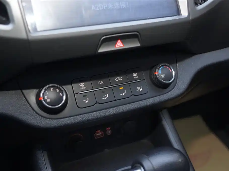 Kia Sportage 2017 — фото 10