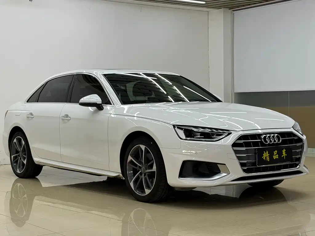 Audi A4L 2020