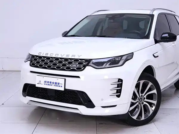 Land Rover Discovery Sport 2024