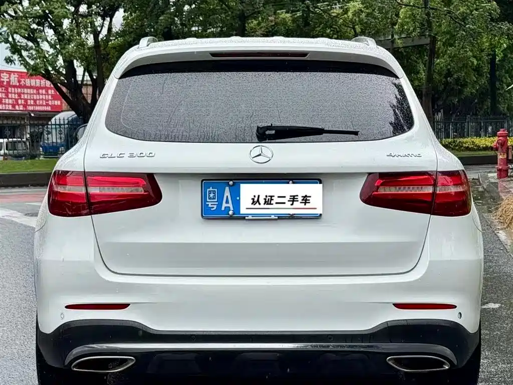 Mercedes-Benz GLC 2017