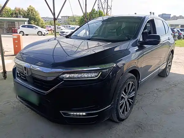 Honda Haoying New Energy 2023