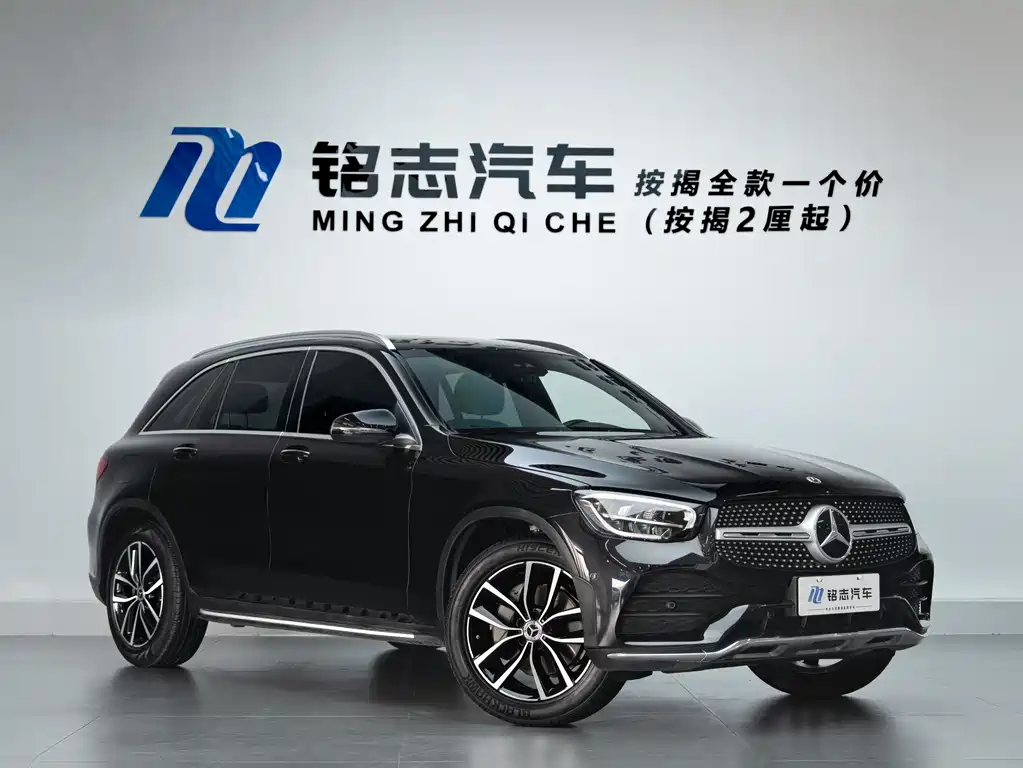 Mercedes-Benz GLC 2021