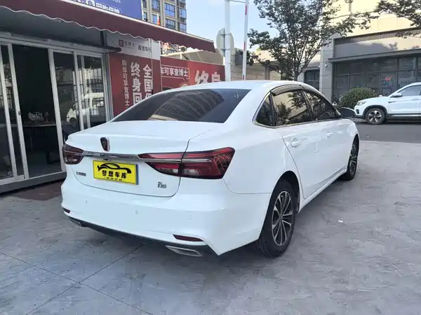 Roewe i6 Classic 2020