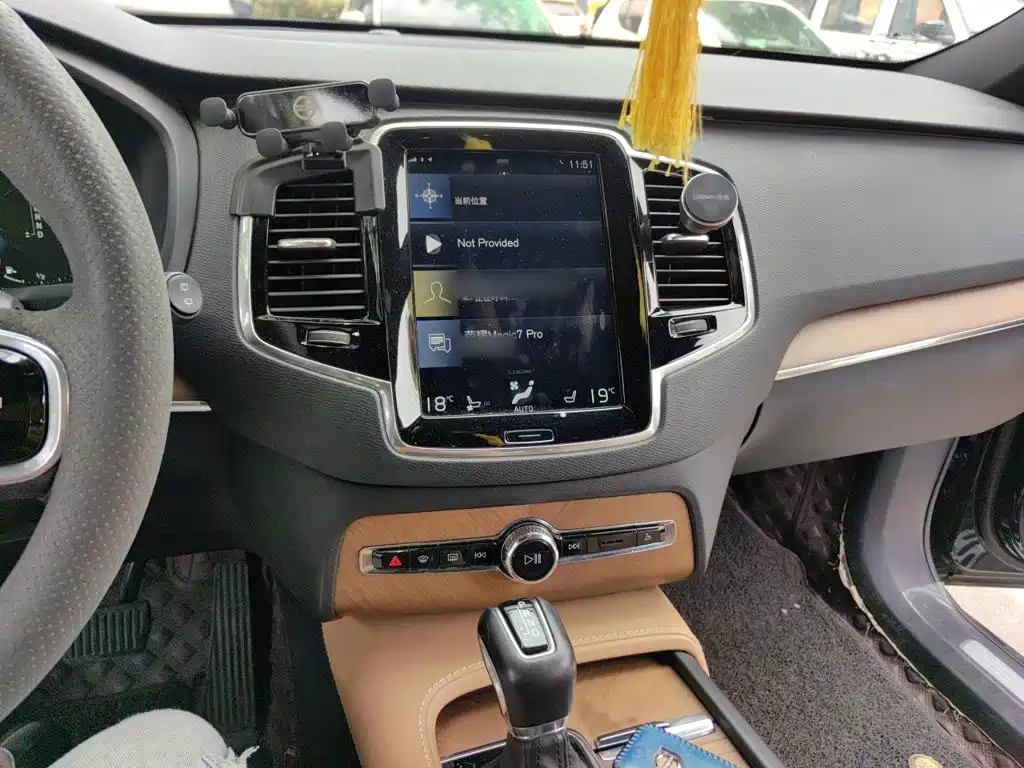 Volvo XC90 2017