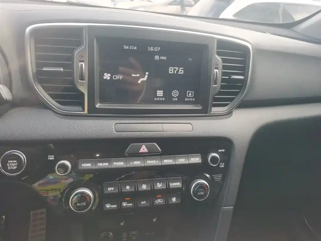 Kia KX5 2016 — фото 13