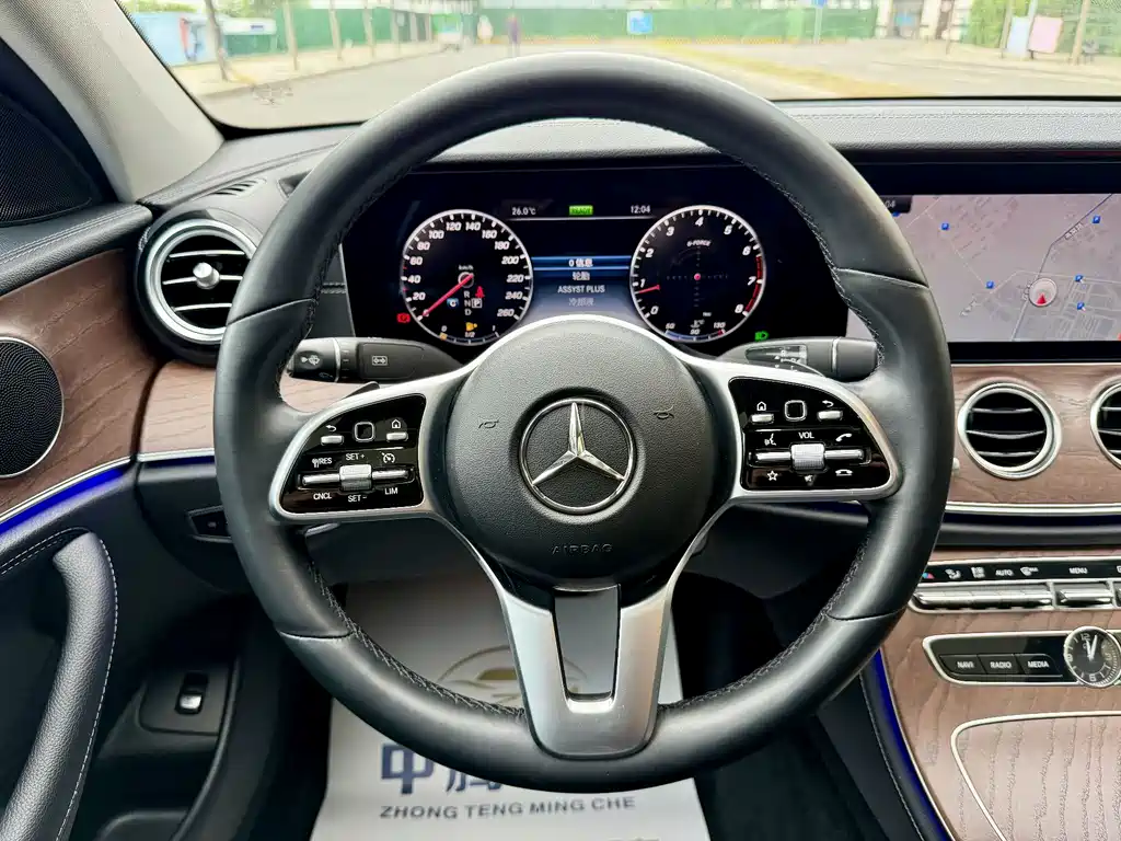 Mercedes-Benz E-Class 2020 — фото 30