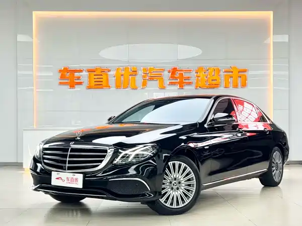 Mercedes-Benz E-Class 2020