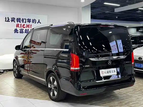 Mercedes-Benz V-Class 2022
