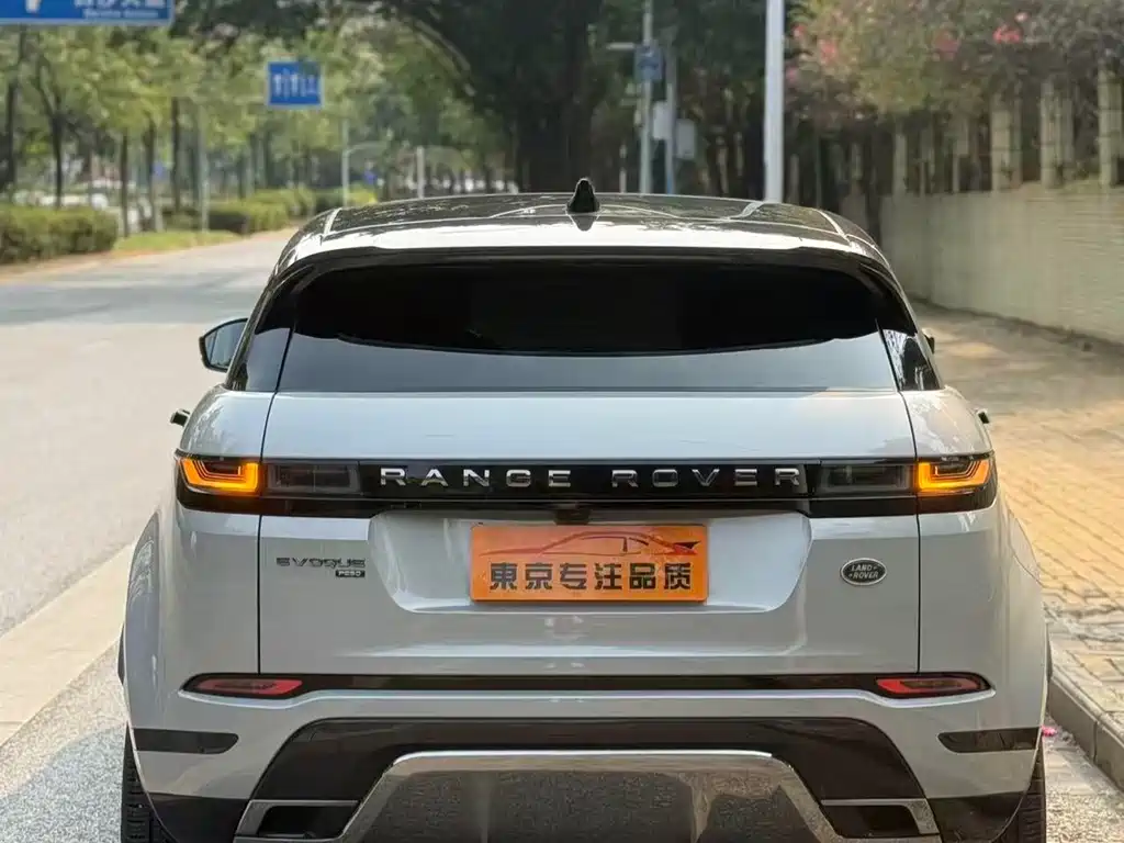 Land Rover Evoque 2024 — фото 5