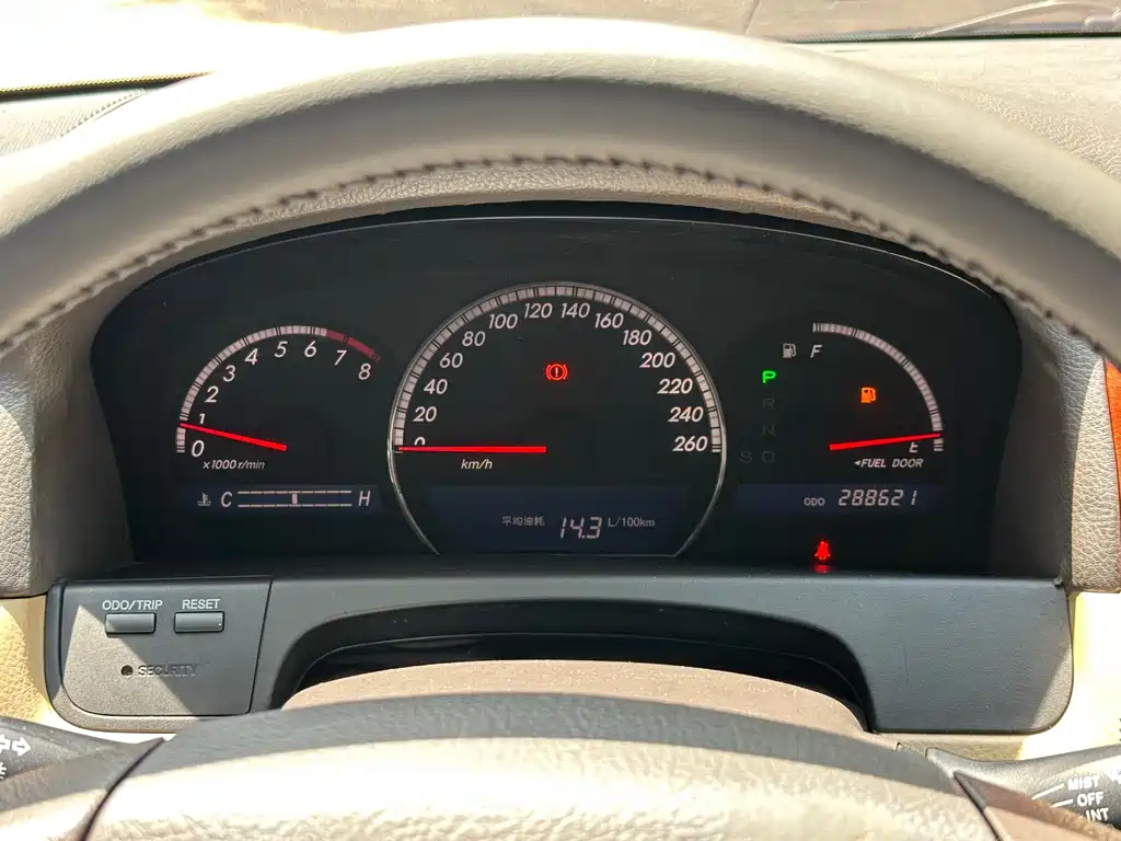 Toyota Crown 2008 — фото 17