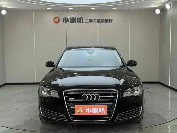 Audi A8 2013