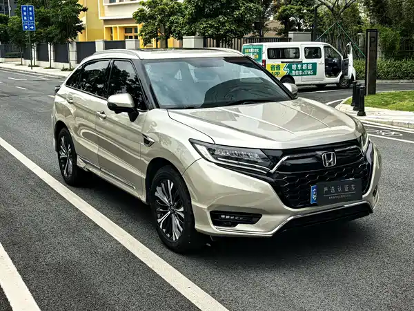 Honda UR-V 2021