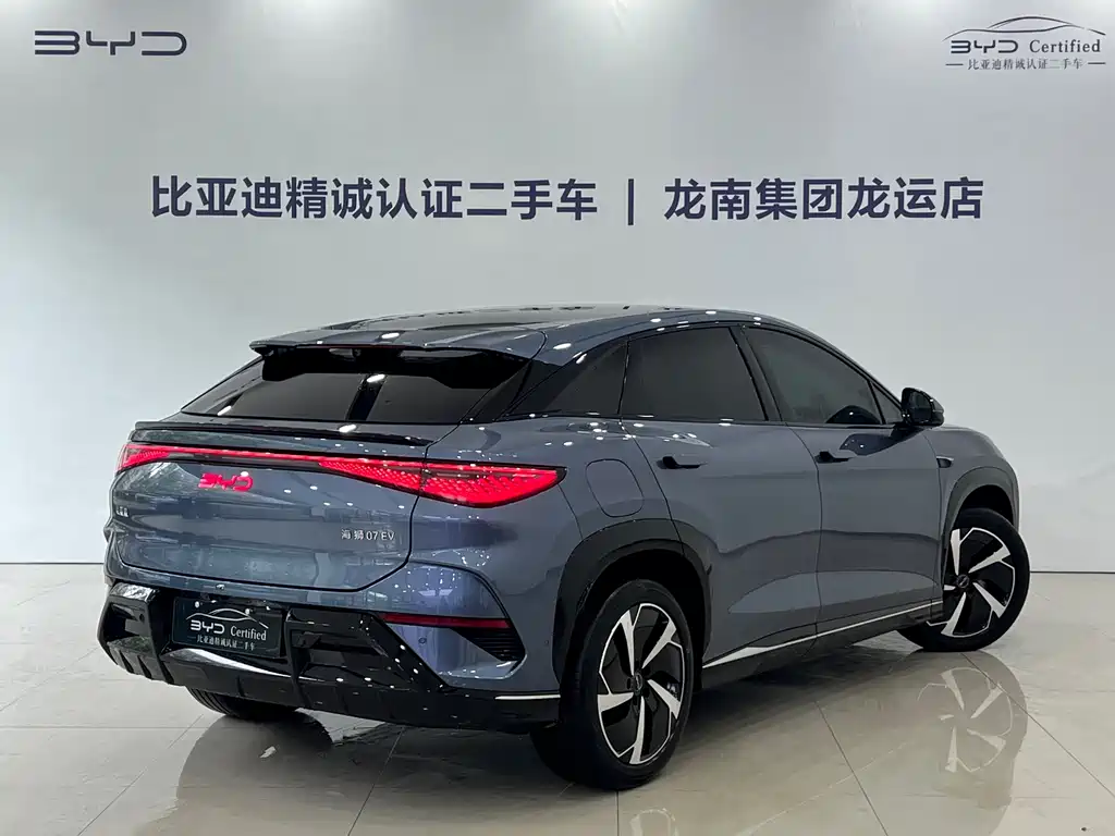 BYD Seal 07 EV 2024 — фото 13
