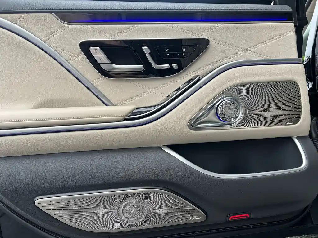 Mercedes-Benz Maybach S-Class 2023