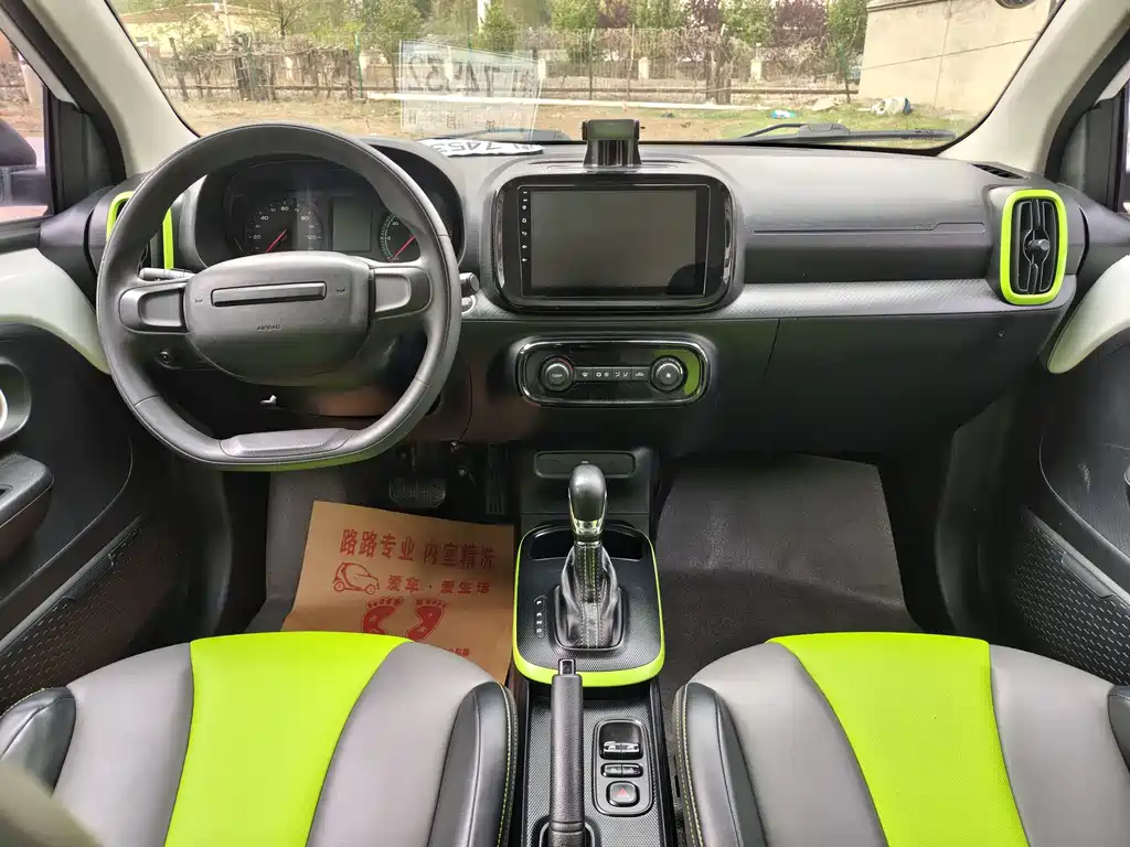 Roewe CLEVER 2021