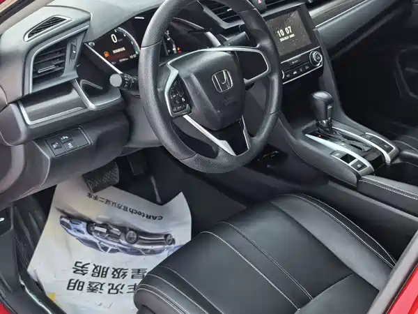 Honda Civic 2019