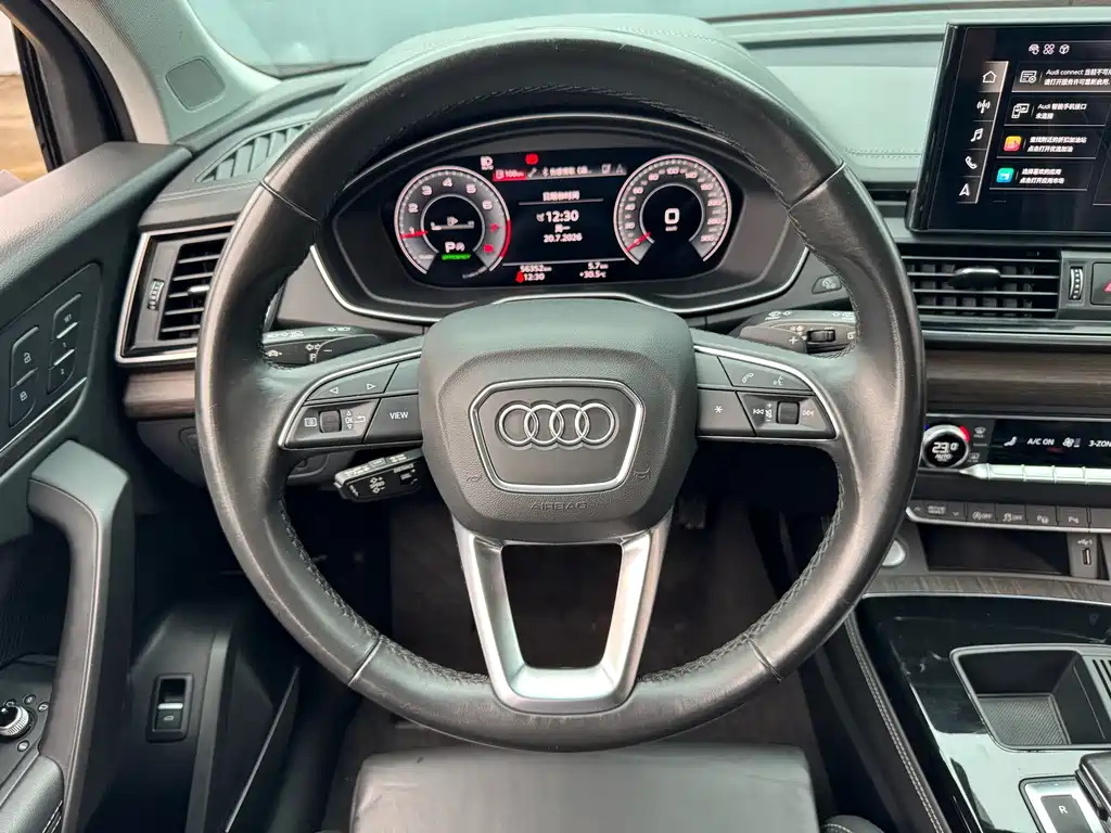 Audi Q5L 2021 — фото 16