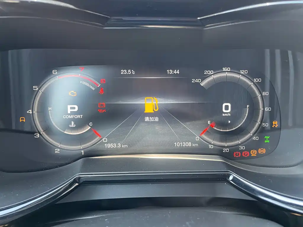 GAC Trumpchi GS8 2020 — фото 18