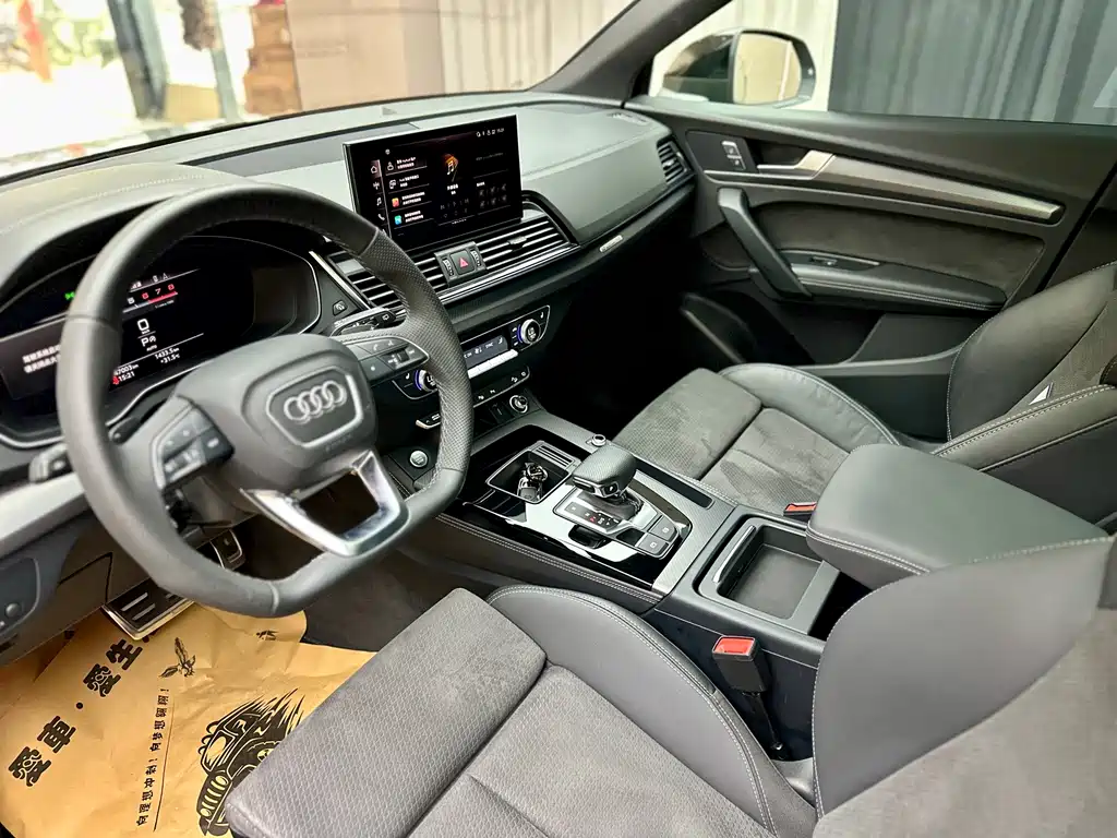 Audi Q5L Sportback 2024