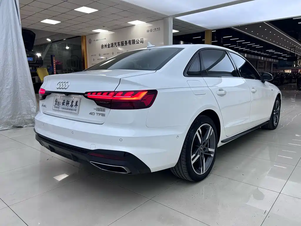 Audi A4L 2022