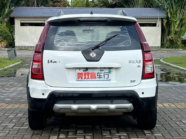 Dongfeng Jingyi X5 2015
