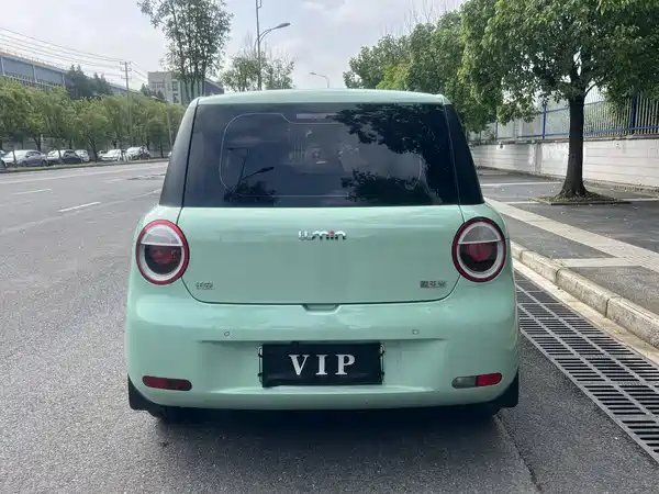 Changan Lumin 2022