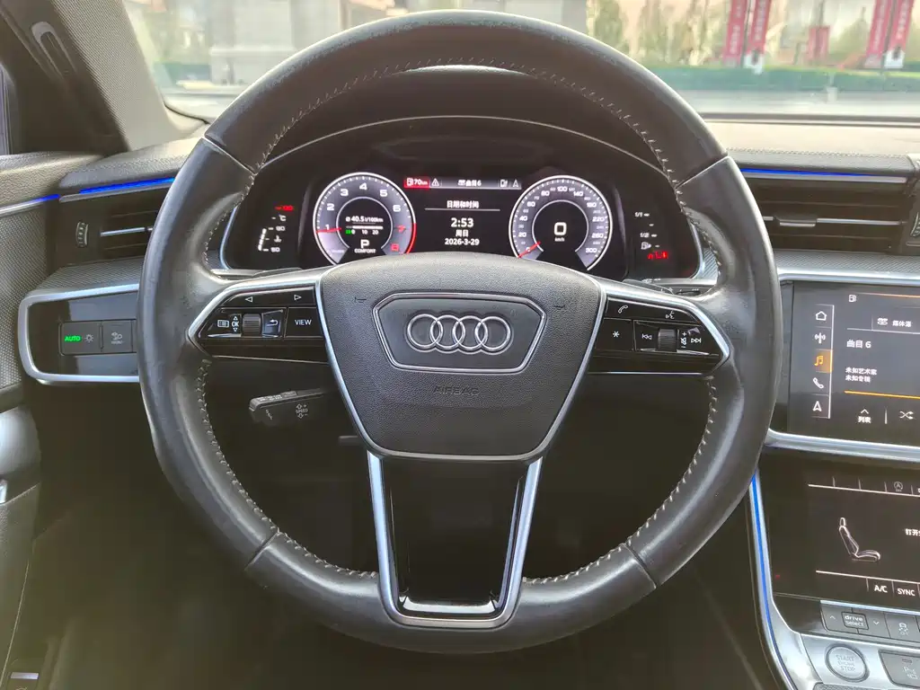 Audi A6L 2019