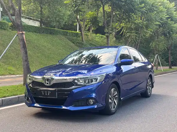 Honda Crider 2021