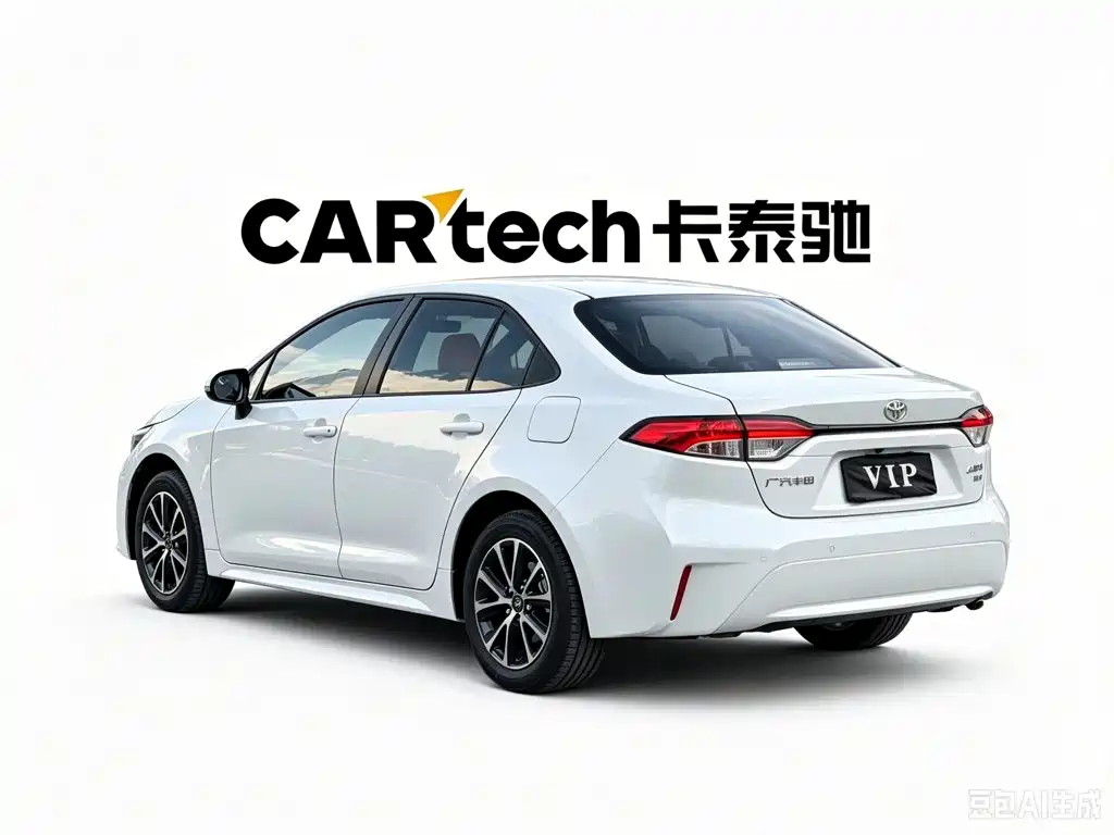 Toyota Levin 2024