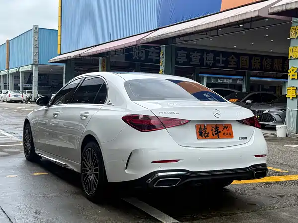 Mercedes-Benz C-Class 2024