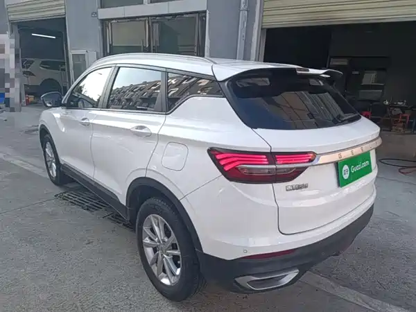 Geely Binyue 2020