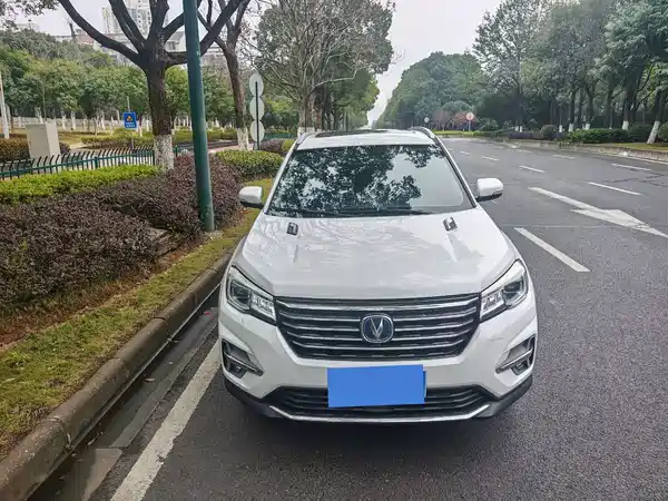 Changan CS75 2020