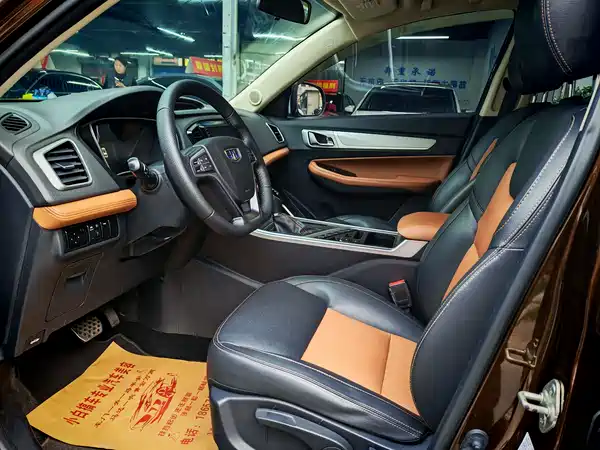 Geely Vision X6 2018