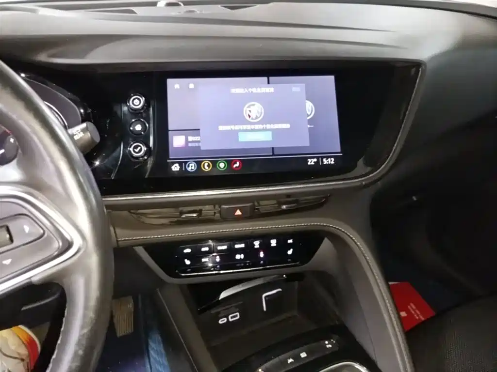Buick Envision Plus 2022 — фото 13