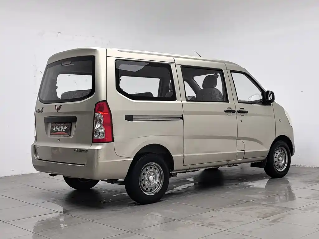 Wuling Rongguang 2016