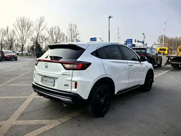 Honda XR-V 2020
