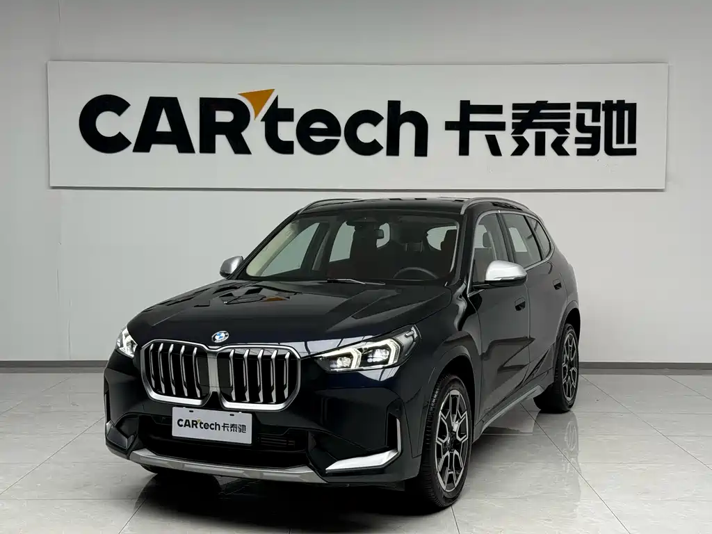 BMW X1 2025